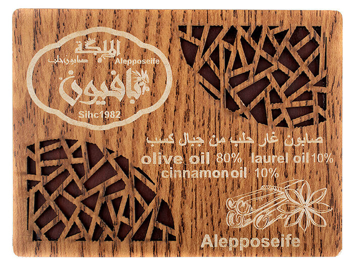 Tradiční Aleppské mýdlo se skořicovým olejem 150 g (1)